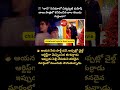 Mahesh Babu Childhood Role In Nani Movie MaheshBabu Tollywood Nani ParthDave ChildArtist