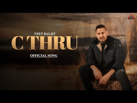 C Thru (Lyrical) — watch video