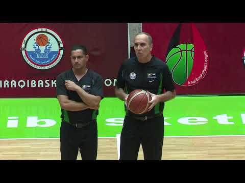 Rickey Young - Full Game Film -  Nafut Oil Club vs Shurta Sports Club