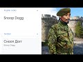 Snoop Dogg in different languages meme | Part 3