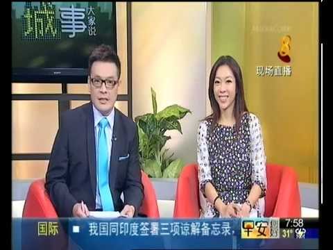 Good Morning Singapore 12 July 2012