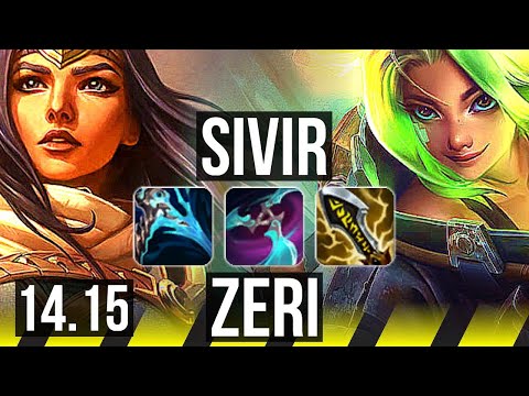 SIVIR & Nautilus vs ZERI & Janna (ADC) | 12/1/8, 7 solo kills, Godlike, 45k DMG | VN Master | 14.15