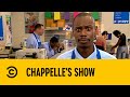 Customer Disservice Chappelle S Show