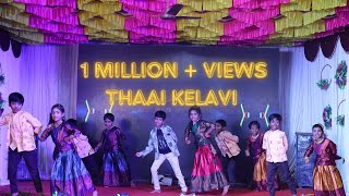 Download lagu Thaai Kelavi | Arun School Annual Day 2024 | 1 Million  Views mp3