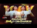 నన్నుచూచువాడా నిత్యంకాచువాడా Nannu Chuchuvada 