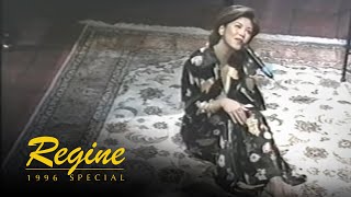 Regine Velasquez - One Hello (A Regine TV Special 1996)