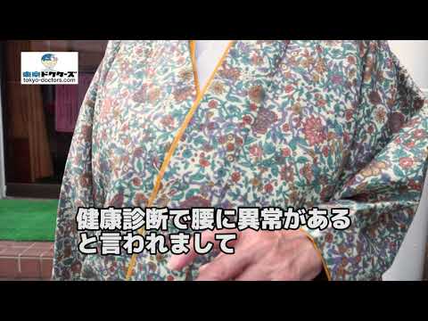 60代男性の声