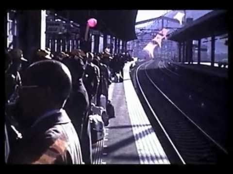 Brian Eno - Lesser Heaven (Music Video)