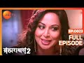 Brahmarakshas 2 - Hindi TV Serial - Full Ep - 23 - Chetan Hansraj, Manish Khanna, Nikhil - Zee TV