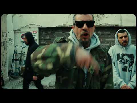 542 & SOULNEK - ΕΚ ΘΑΥΜΑΤΟΣ feat : Ταφ Λάθος | EK THAYMATOS feat : Taf Lathos (Official Music Video)