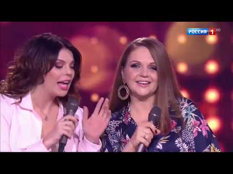 Марина Девятова и Анастасия Стоцкая - Я не поняла
