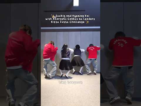 Sookai and Atarashii Gakkou no Leaders Kitto Zutto Challenge 😂 #txt #kpop #jpop #tiktokdance #funny