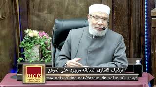 صورة يريد الزواج من غير مسلمه هل يكون والده ولي لها؟/الجمعة(21-03-2025م)٢١ رمضـــان ١٤٤٦هـ