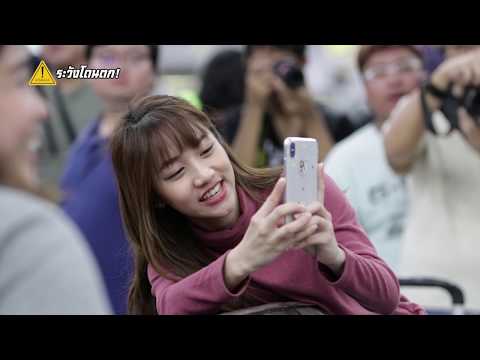 ยอมเป็นวายร้าย แค่เพียงได้มองเธอ😏 | Cake BNK48 | ระวังโดนตก !