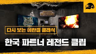 퀘이사존