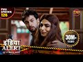 India Alert Episode 126 Kinnar Ki Shadi किन्नर की शादी Dangal TV