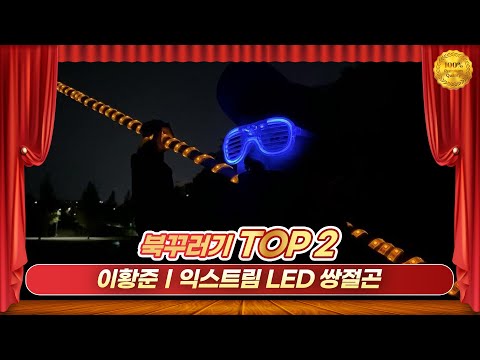 아이콘