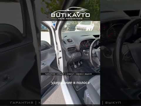 фото opel combo e 0