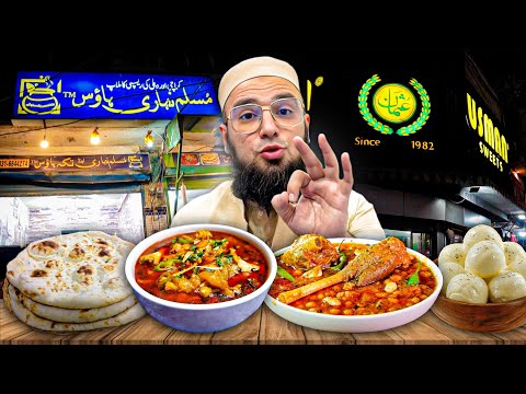 HIDDEN STREET FOOD OF WINTERS IN LAHORE | SWEETS HEAVEN IN TOWNSHIP | MUSLIM NIHARI HOUSE