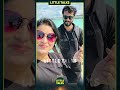 Vinu இப்படி Pose கொடு Tamil Ritika Honeymoon னில் Romance Shorts