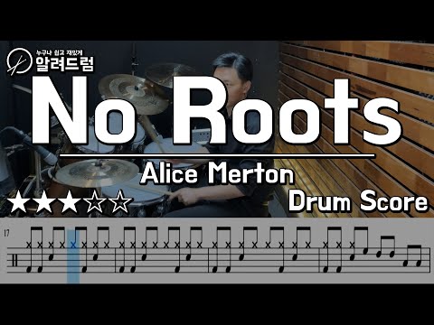 No Roots -  Alice Merton DRUM COVER