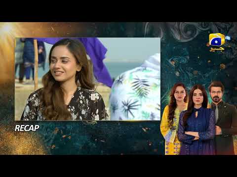 Recap Nikah Episode 24 - 13th February 2023  - HAR PAL GEO