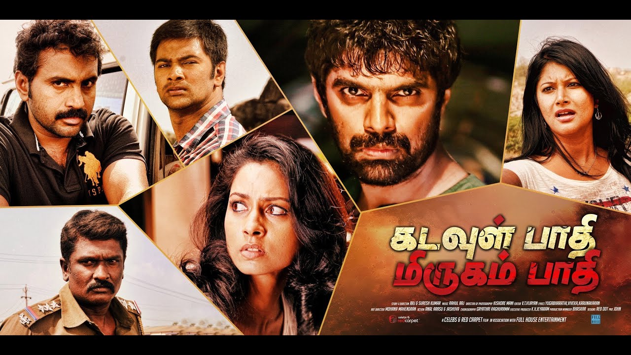 Kadavul Paathi Mirugam Paathi Official Trailer | Mynaa Sethu, Raj Zacharias, Pooja Umashanker