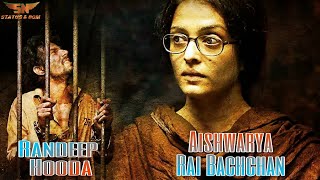 Sarbjit Movie Ringtone || Randeep Hooda, Aishwarya Rai, Richa Chadda || Happy Birthday Amaal Malik