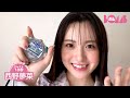 BOMB Challenge Stopwatch Exactly In 10 Seconds Can Nishino Yumena Stop The Stopwatch In Exact