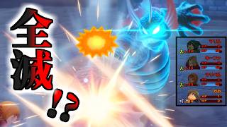初めての全滅!?頑張ってくれガボ!!【ドラクエ7リイマジンド】#9