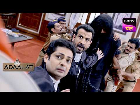 क्या Investigation में देने पड़ेंगे KD को मुश्किल सवालों के जवाब? | Adaalat | 10 Oct 2024
