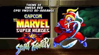 Marvel Super Heroes VS. Street Fighter - Omega Red's Theme (CPS1 Remix)