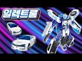 헬로카봇 젬 ️찌릿찌릿 ️ 전기 자동차카봇 일렉트롬