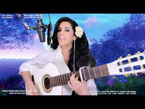 Օ, Քամի, Քամի - Elena /Yerevan/