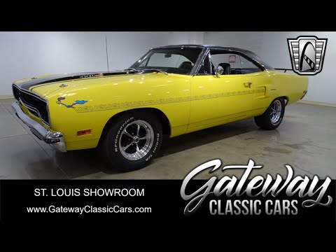1970 Plymouth Road Runner (CC-1966744) for sale in O'Fallon, Illinois