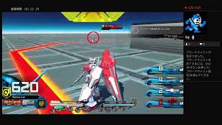 配信　マキオン#2