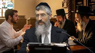 הרב יצחק יוסף (הנכד) | איך עושים התרת נדרים (ארגון ענפים) - התמונה מוצגת ישירות מתוך אתר האינטרנט יוטיוב. זכויות היוצרים בתמונה שייכות ליוצרה. קישור קרדיט למקור התוכן נמצא בתוך דף הסרטון הרב יצחק יוסף (הנכד) | איך עושים התרת נדרים (ארגון ענפים) - התמונה מוצגת ישירות מתוך אתר האינטרנט יוטיוב. זכויות היוצרים בתמונה שייכות ליוצרה. קישור קרדיט למקור התוכן נמצא בתוך דף הסרטון