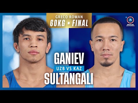 Aidos SULTANGALI (KAZ) vs. Alisher GANIEV (UZB) | WELTMEISTERSCHAFTEN 2025 | Goldmedaille | GR 60Kg