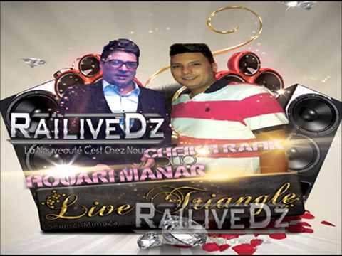 Cheikh Rafik Duo Houari Manar _ Choucho - Rani Nebghik Aaynia (By Moh Patrachi) -