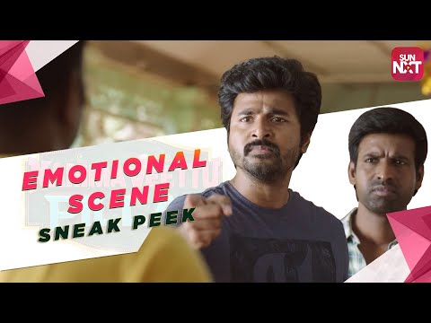 Namma Veettu Pillai Emotional Scene - Sneak Peek | Full Movie on SunNXT | Sivakarthikeyan | 2019