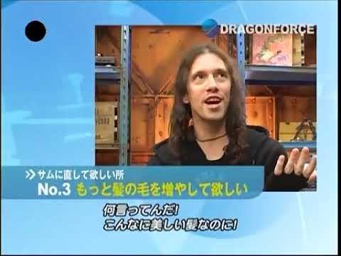 Dragonforce funny interview
