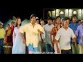 Kokkara Kokkara Ko Song Vijay Thirisha Gilli Whatsapp Status Tamil