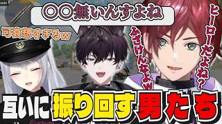 【にじパブジ大運動会/雑談のみ】末っ子佐伯イッテツに惑わされるローレンと樋口楓【ローレン/樋口楓/佐伯イッテツにじさんじ/切り抜き】