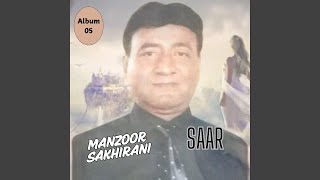 Download lagu sejh sajayo gulara shatrayo mp3