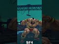 Street Fighter Zangief Win Poses