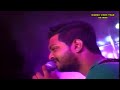 NITHARA APA HAMU NOWEE IMU ARROWSTAR SAMPA