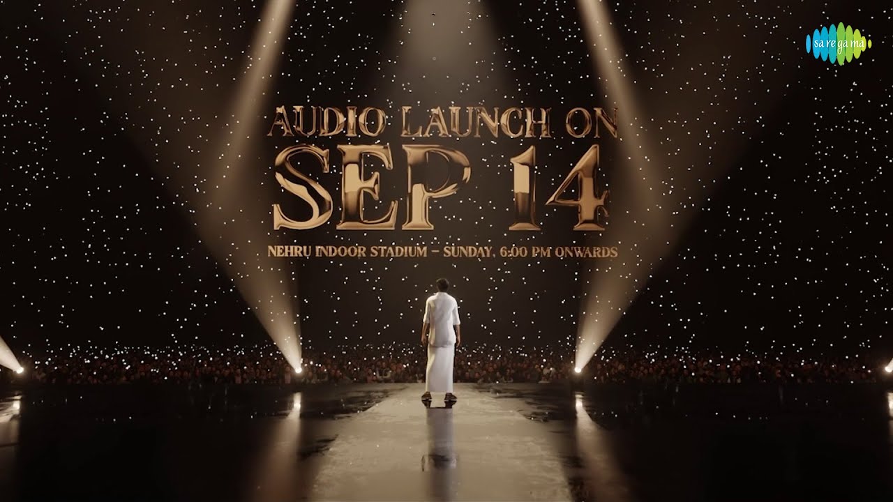 Idli Kadai - Audio Launch Teaser | Dhanush | Nithya Menon | Arun Vijay | September 14