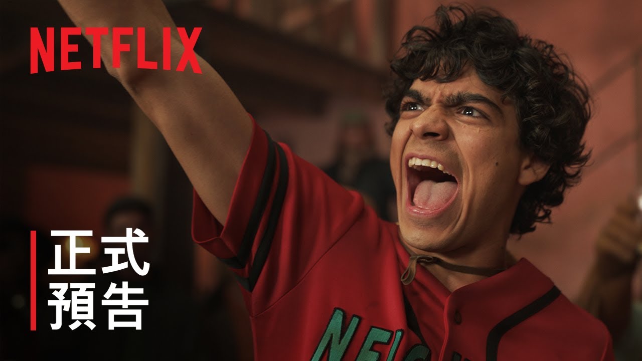苦等2年半終於啟航！Netflix真人版《航海王》第二季熱血上線　「超萌船醫」喬巴CGI神還原