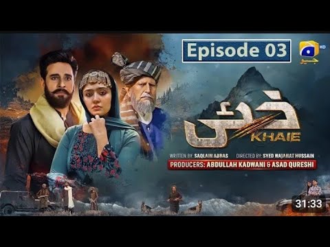 Khaie Episode 3 |Khaie New episode 3