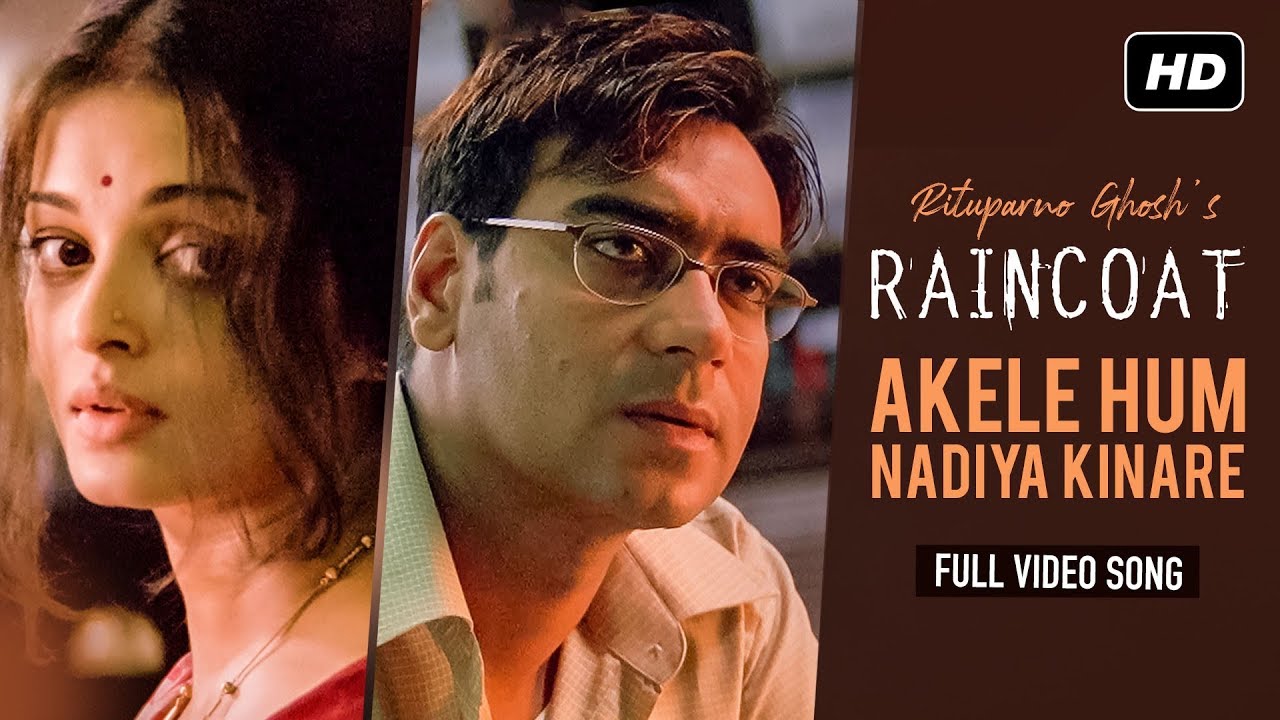 repeat movie image - 6